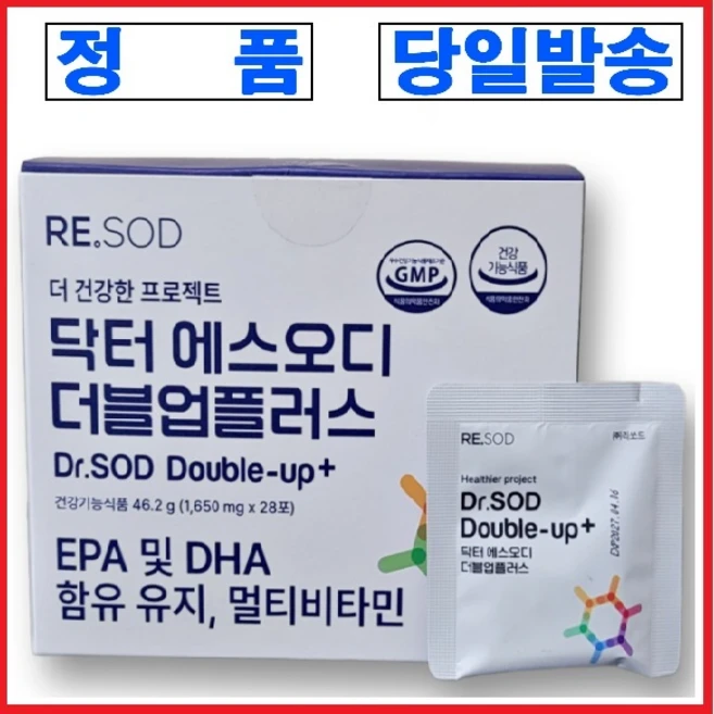 닥터에스오디 비타민B 비오틴 혈행개선 영양제, 1박스, 28정 - 쿠팡