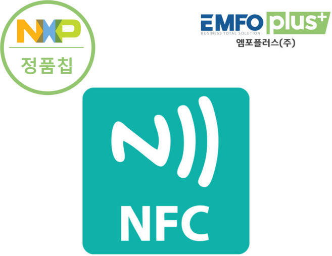 NTAG215 NFC 스티커 태그 칩 라벨 제작 인쇄, 1개