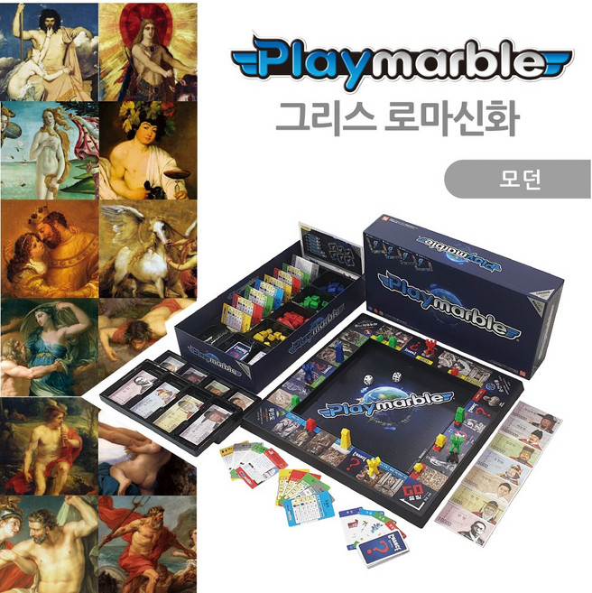 플레이마블 모던 그리스 로마신화 보드게임, 혼합색상, 1개