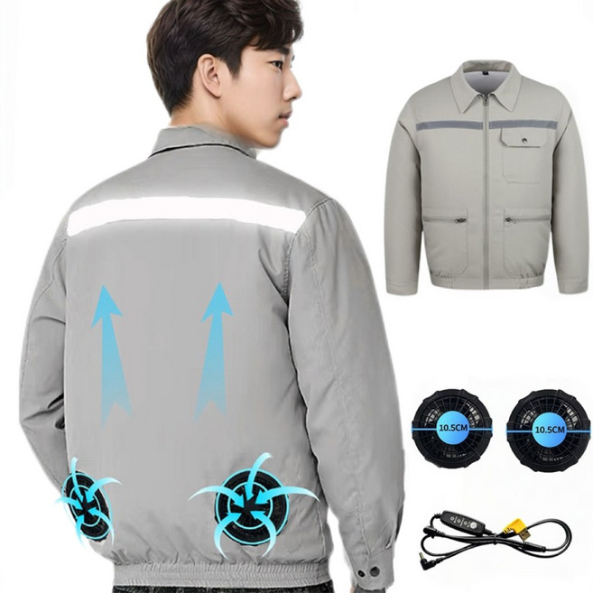 [KC인증] 선풍기 옷 의류 에어컨 자켓 근무복 시원한 아이스 선풍기옷 냉풍 작업복세트 K-2-48