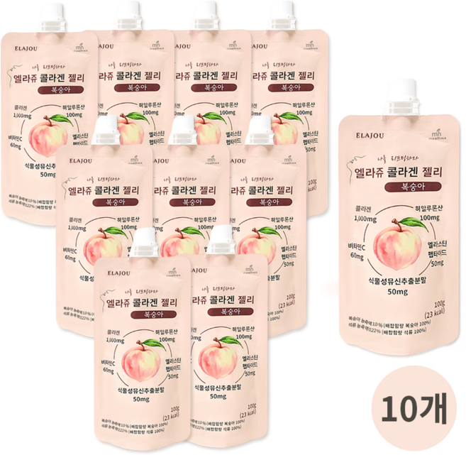 엘라쥬 콜라겐 젤리 복숭아 히알루론산 엘라스틴 뮤신 100g 10개