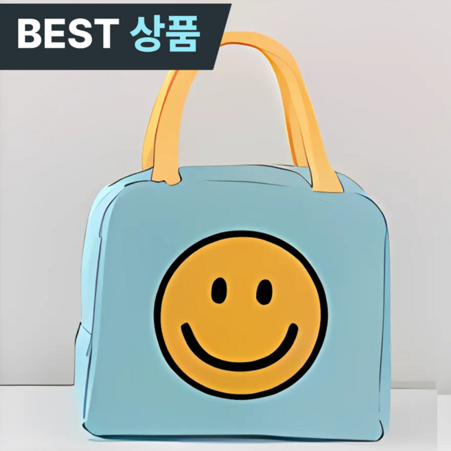 힙노트 도시락 텀블러 이유식 골프 은박 보냉백 소형 가방, 스카이, 스마일, 1개