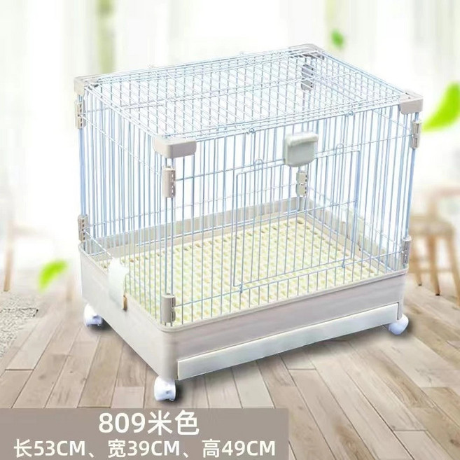 雙層兔籠 超大空間抽屜式寵物籠 防噴尿易清掃, 1個, 809單抽屜M(53*39*49),米色(贈10薄膜套+草墊)