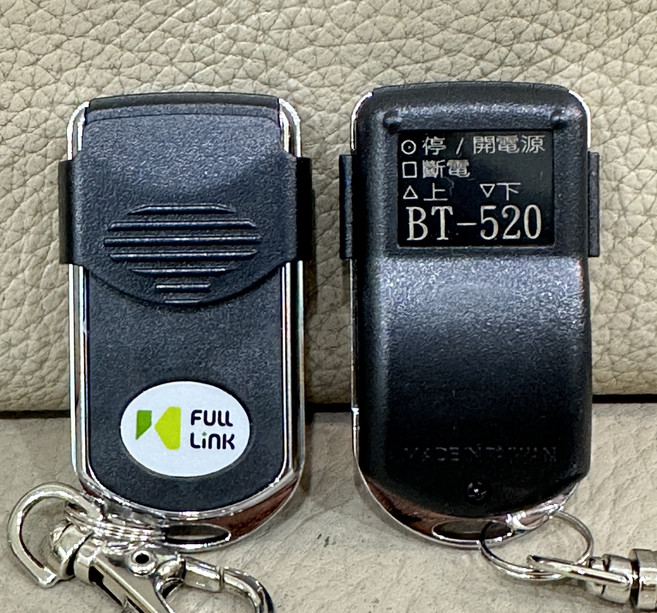 FULL Link BT-520 門鎖遙控器, BILT App使用說明書