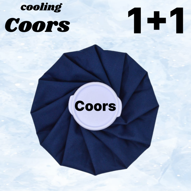 쿠어스 골프얼음주머니 냉온찜질팩 찜질주머니 중형 1+1, 2개