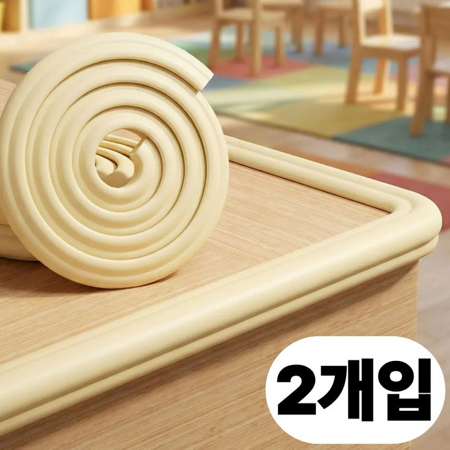 블루빈 모서리 충격 방지 보호 쿠션 테이프, 2개, 아이보리