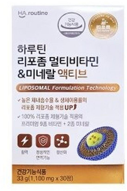 하루틴 리포좀 멀티비타민 미네랄 액티브, 30정, 5개