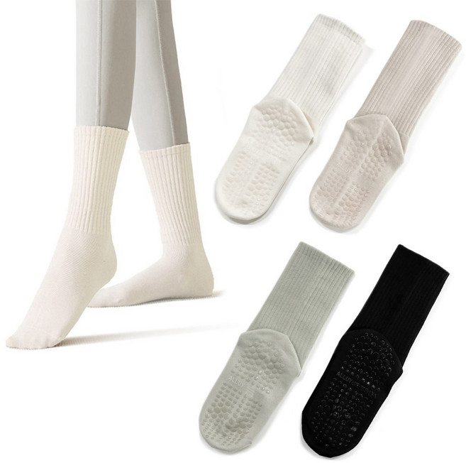 알루이 필라테스양말 논슬립 요가양말 4컬러 세트