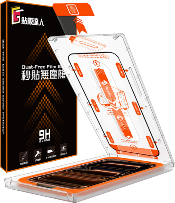 貼膜達人 無塵艙滿版玻璃保護貼, 1個