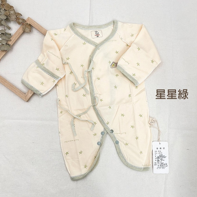 【經典四季蝴蝶衣】紗布衣 包屁衣 四季可穿 柔軟純棉 蝴蝶衣 新生兒冬裝 寶寶秋冬裝