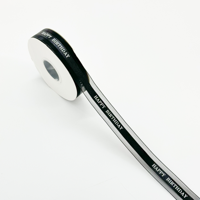 선물 포장 고급 실크 리본끈, 45m, HBD블랙