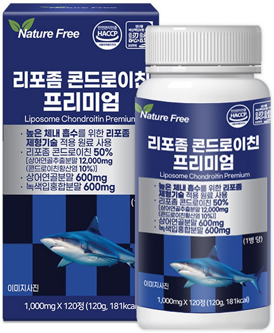 [네이처프리] 흡수율 높인 리포좀 제형 콘드로이친 프리미엄1000ml120정 [4개월분], 1박스, 120정