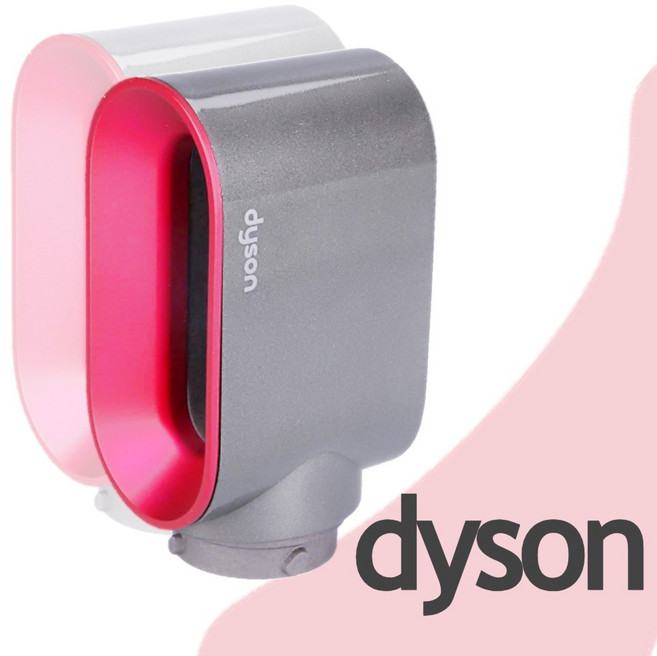 [오늘출고] 정품 다이슨 에어랩 패스트 드라이어 드라이기 헤드, 니켈/골드, 니켈/골드