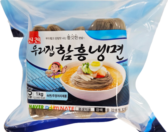 우리집 함흥냉면 (5인분), 1개, 1kg