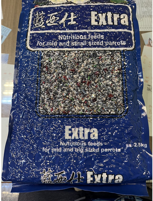 藍亞仕 中型鸚鵡營養日糧 (藍色包裝) 含穀物種子滋養丸辣椒, 2.5kg, 1個