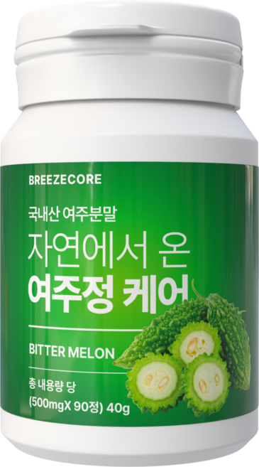 [100% 국내산] 당뇨 당수치 식후 혈당관리 지방간 고지혈증 잦은갈증 여주 약3개월, 90정X1개