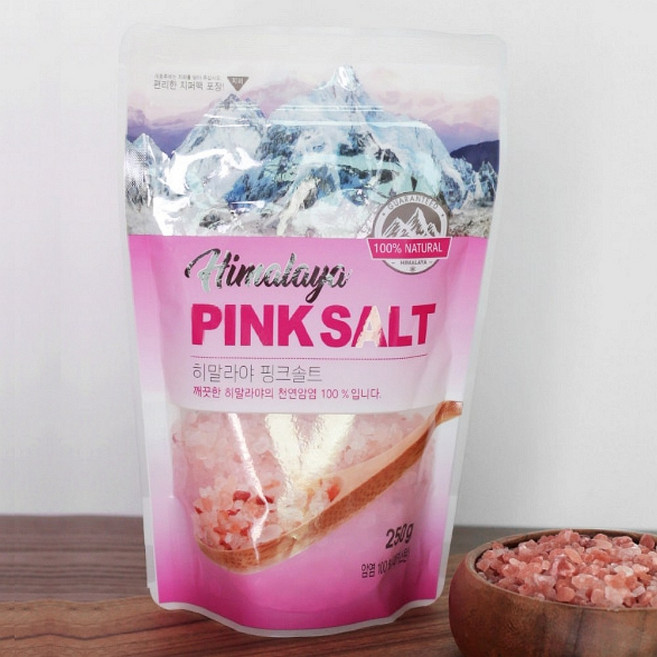 별도표기 히말라야 핑크소금 핑크솔트 암연 리필 파우치 250g