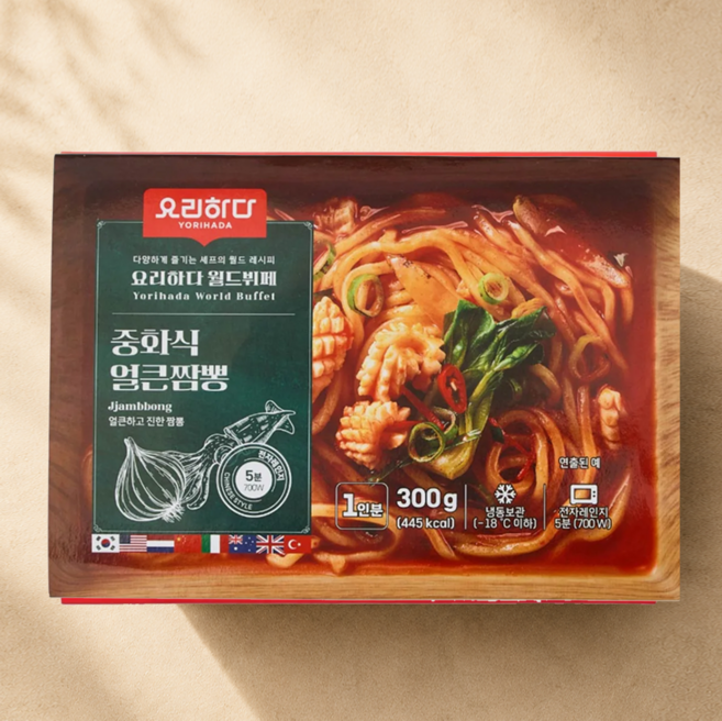 요리하다X월드뷔페 중화식 얼큰짬뽕 (300G), 3개, 300g