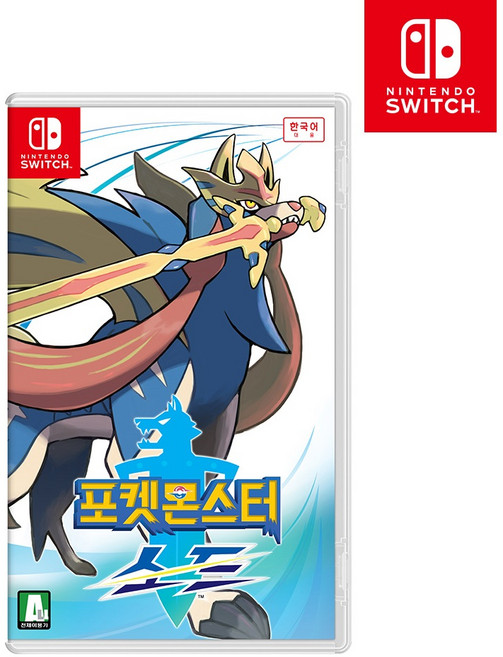 [공식판매처 에스엠퓨처스] 닌텐도 스위치 포켓몬스터 소드 포켓몬소드 한글판 새상품, 스위치 포켓몬스터 소드 국내판