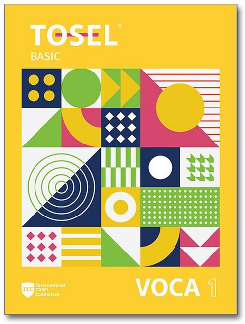 제이북스 TOSEL 토셀 보카 - 베이직 VOCA Series Basic 1, 단품, 단품