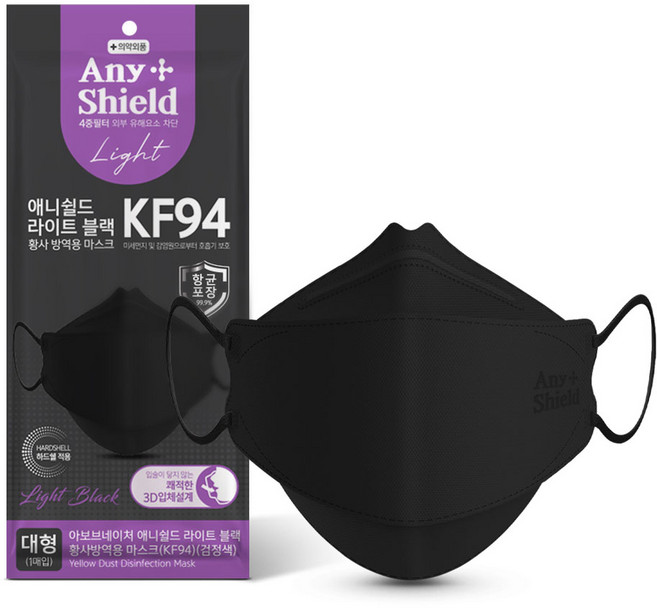 애니쉴드 써멀라이트 블랙 황사방역용마스크 KF94 대형 1개입, 1개