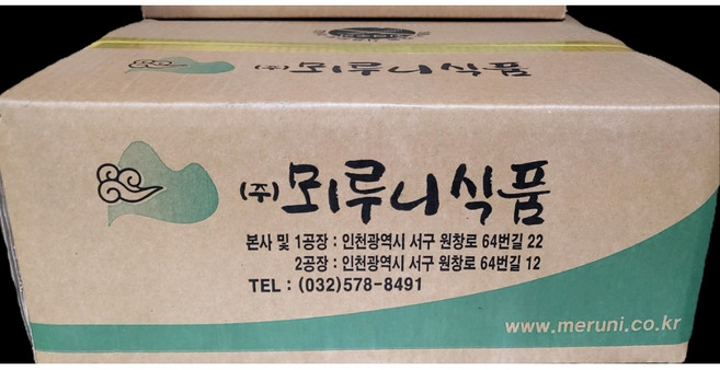 뫼루니 물결파우더 치킨파우더 치킨가루 튀김가루 치킨용 식자재, 10kg, 1개