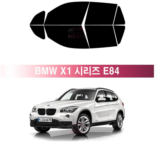 레드스타 BMW X1 1세대 E84 (10~15년) 썬팅필름 측면 열차단 자외선차단 자동차 썬팅지, 측면 UV 열차단 블랙 35% (연함)