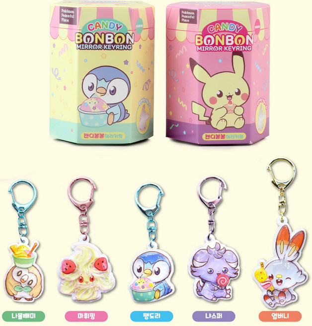 포켓몬 캔디봉봉 미러키링, 1개, 랜덤발송