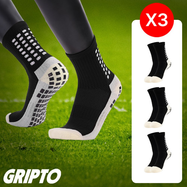 그립토 NEW 논슬립 축구 양말 3세트, 블랙