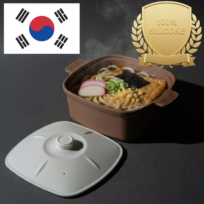 아티즌 쿡 국산 실리콘 계란찜기 전자레인지 용기 내열유리 찜기 주방용품 이유식 용기, 1개, 대형 사각 / 바디:아몬드브라운 / 뚜껑:화이트