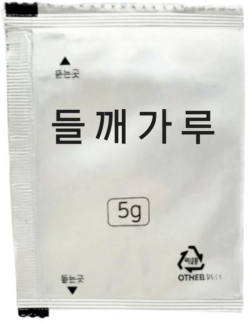 장터엔 들깨가루5 g 소포장 들깨 수입산 중국산, 1000개, 5g