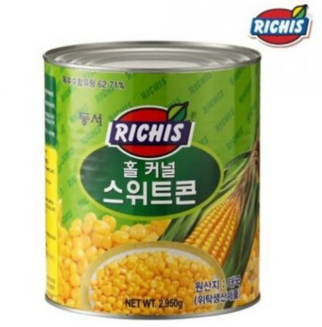 대용량 옥수수통조림 2.95kg 스위트콘 캔 깡통 식당용, 1개