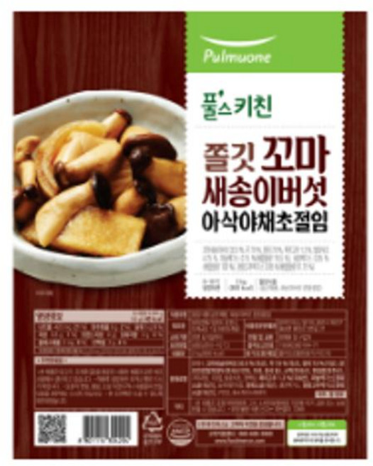 풀무원 꼬마 새송이 버섯 야채 초절임 2kg 1개