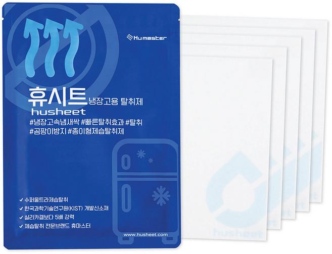 휴시트 냉장고 탈취제 김치냉장고 종이형 탈취제 강력 탈취 악취 완벽 제거 1팩(5매입), 1개