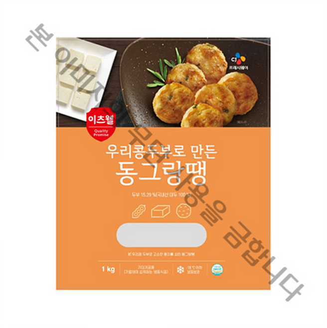 CJ 이츠웰 우리콩두부로 만든 동그랑땡 1KG, 3개