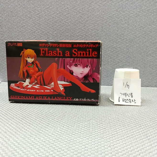일본내수용 세가 에반게리온 아스카 랑그레이 엑스트라 Flash a Smile 피규어, 1개