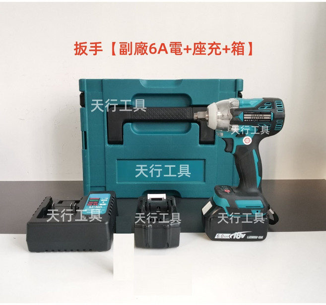18V DTW300 無刷電動扳手, 1個, 300扳手（副廠一電一茺）+工具箱