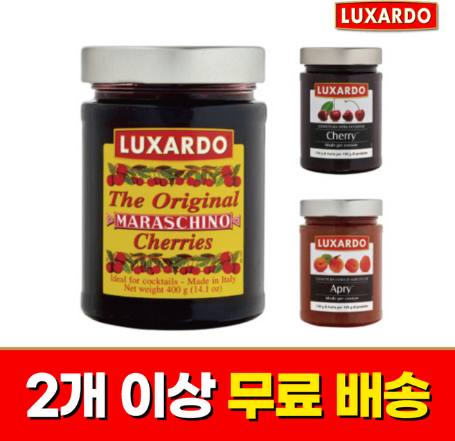 룩사르도 오리지널 마라스키노 체리 400g(꼭지 없음), 400g, 1개