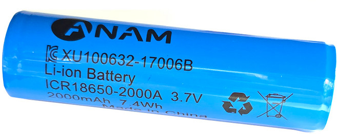 아남 18650 배터리 효도라디오 3.7V 2000mAh 보호회로 내장 충전지, 1개