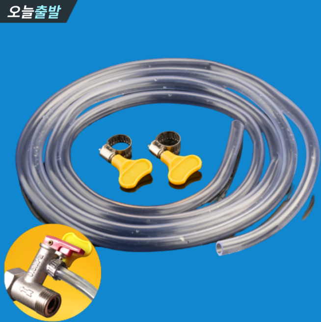 국내배송 보일러에어빼기 보일러공기빼기 지역난방 에어 보일러물빼기 호스 중앙 분배기 배관 기름 아파트 편난방, 1세트, 14mm x 16mm