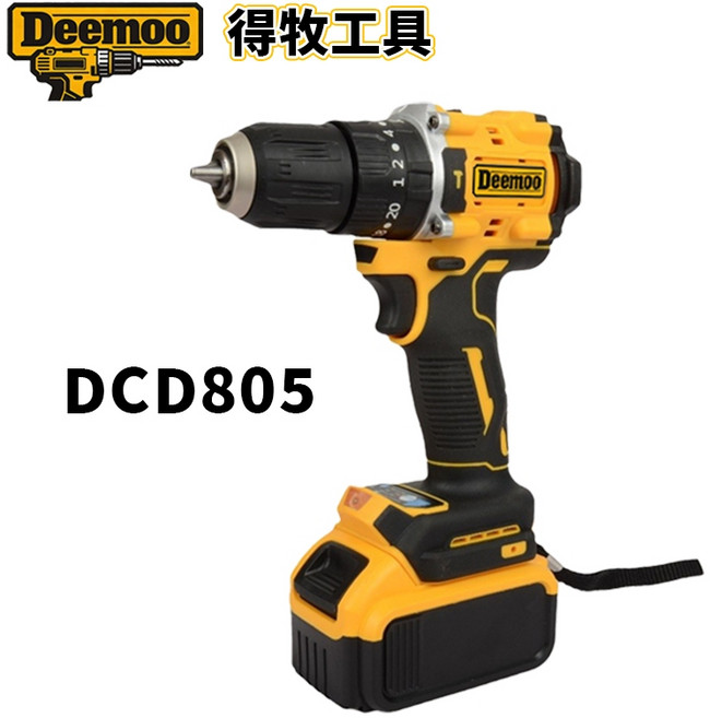 Deemoo 得牧 無刷電鑽 衝擊鑽 充電工具, 1個, DCD805衝擊電鑽1台[裸機】