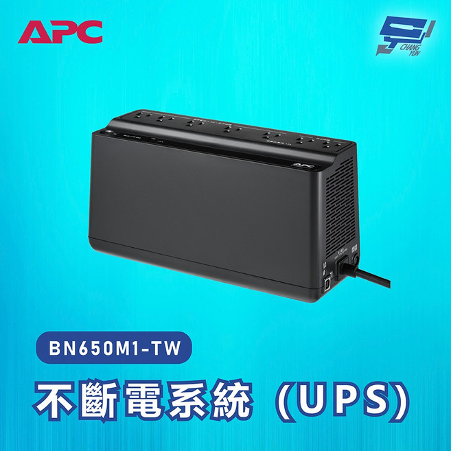 APC UPS BN650M1-TW 650VA 120V 離線式 直立式, 1個, 數量