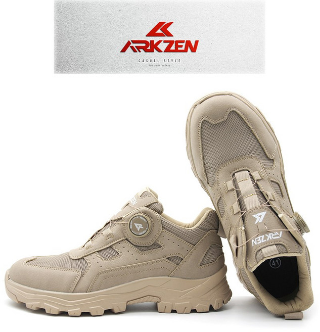 아크젠 4인치 안전화 발볼넓은 전술화 작업화 경량 안전화 운동화처럼 편안한 안전화