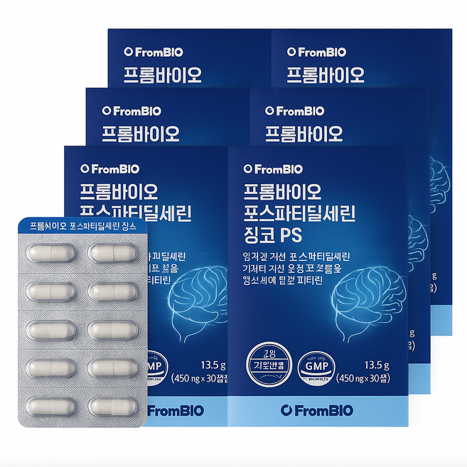 프롬바이오 포스파티딜세린 징코 PS 30캡슐x12박스/6개월, 30정, 180개