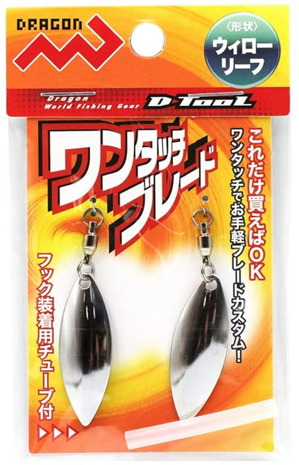 윌로우 리프 16R8 툴 홀더 CNC 볼 엔드 밀 R8/10/12.5 블레이드, 07 R216-R15-M16