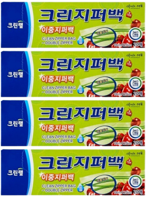 크린랩 이중지퍼백 소 18cm x 20cm (사은품증정 은사수세미 대형 1매), 4개
