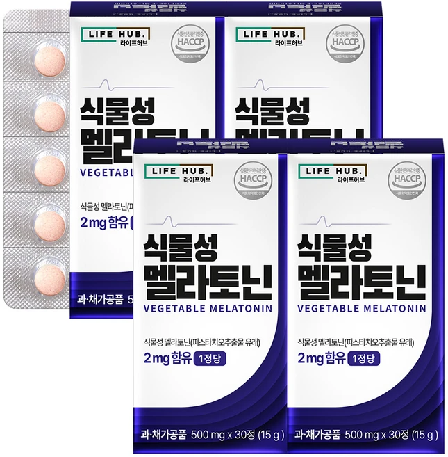 라이프허브 식물성 멜라토닌 2mg 함유, 4박스, 30정 - 쿠팡