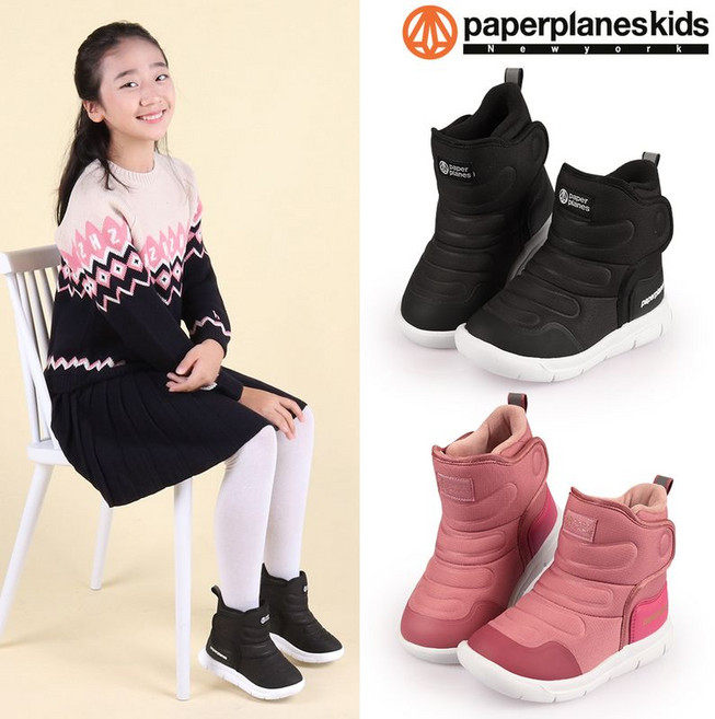 페이퍼플레인키즈 아동 패딩 부츠 기모 키즈 겨울 방한 털 신발 초등 학생 주니어 유아 슈즈 어린이 남아 여아