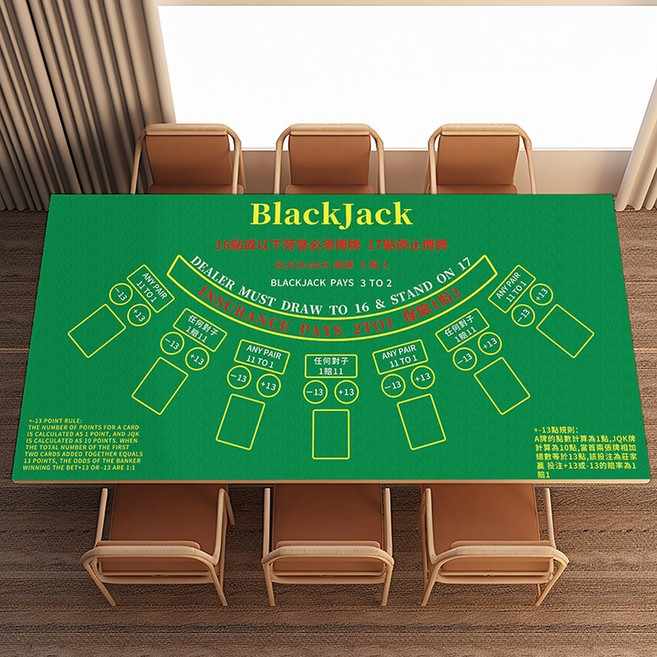 블랙잭 매트 카드게임 플레이 자동 카드분배기 바카라 원형 섞는 블루120cm 게임판, L0447블랙잭그린, 규격외, 90 180CM 양면 미끄럼 방지 두꺼운 디자인, 1개