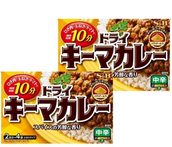 일식 카레 드라이 키마 중간 매운맛 94gx2개 에스비 스파이스 카레루 우, 94g